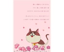 対人恐怖20年✨繊細さんの逃げ道作る絵本を届けます 人間社会に疲れたあなたへ☘️自分を守れる優しい道の見つけ方♥ イメージ2