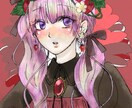 あなただけのイラストをご用意致します 世界に一つだけのオリジナルアイコン、婚姻届をご用意致します イメージ3