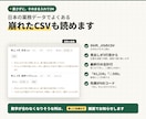 列がバラバラのCSVも1つにまとめて集計します Shift_JIS・見出しずれ・合計行もそのまま読めます イメージ2