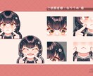 可愛いミニキャラ描きます 可愛らしいミニキャラならお任せあれ！ イメージ2