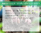 人生を困難にする原因のインナーチャイルドを癒します 幼少期のトラウマや毒親克服、前進を妨げる過去を解消 イメージ9