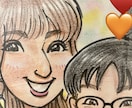 夫に『離婚したい』と言われている方のお話聞きます 経験者の私がどんな気持ちにも寄り添います。 イメージ2