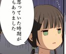 高校生までの数学問題を途中式ありで5問解きます 受験勉強でお困りの方の効率アップにつながればと イメージ1