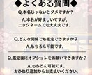 あの人の言葉にならない想いを読み解く神眼鑑定します 態度の裏にある想い。彼の言動の真意を霊視で明らかに。 イメージ9