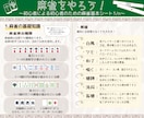 オタクによるオタクのための資料、作ります 主に娯楽関連の資料を制作します！様々なジャンルに対応可能！ イメージ1
