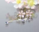 好きなお花のアクセサリーを制作します ピアス、イヤリング、ブローチなど、お好きなアクセサリーに。 イメージ1
