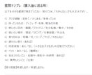 精油の安全な使い方を分かりやすく教えます 初めてでも安心。目的と環境に合わせて使い方を提案します。 イメージ3