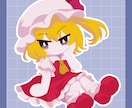 Vtuber向け！ポップなデフォルメ描きます アイコン、おはV、サムネ、グッズにもピッタリ イメージ5