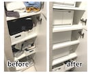 ３週間チャットでお片付け・収納サポートします 空間を有効活用して使いやすいスペースに！ イメージ2