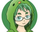 アイコンやヘッダーなどのイラストを描きます 人外のものの方が描くの得意ですが人間も描けます！ イメージ7