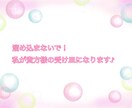 人間関係の辛さ、私が受け止めます 人間関係の悩みは早いうちに吐き出しちゃって！！ イメージ1