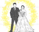 シンプルで優しい雰囲気のウェルカムボード制作します 味わいのある手描きの似顔絵イラスト・水彩風カラーにも変更可能 イメージ2
