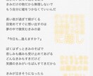 あなたの妄想を彩るお手伝いをします 現役作家から大絶賛！その腕前にご期待くださいませ。 イメージ7