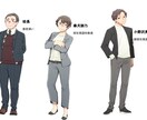老若男女ゲーム向け立ち絵イラスト描きます 表情差分・衣装差分無料のキャラクター立ち絵イラスト イメージ6
