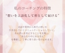 あなたの夢を叶えるための1歩をお手伝いします あなたにとって必要な最初のステップが見つかります。 イメージ4