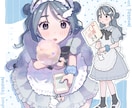 明るくキュートな1枚イラストを作成します SNS投稿や動画等に使える1枚イラストを作成します！ イメージ3
