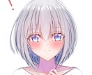 綺麗なアイコンイラスト描きます 可愛くて透明感のある綺麗なイラスト描きます！ イメージ2