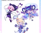 プロイラストレーターが可愛いミニキャラ描きます グッズや動画に最適！個性を活かしたミニキャラ・ちびキャラ作成 イメージ3