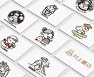 期間限定！低価格で質の高いロゴマークを制作します 一つ一つ丁寧にイマドキのロゴを！ イメージ3