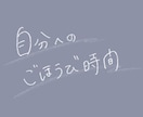 即日対応】背景透過でシンプルお洒落な文字を描きます 【商用利用OK】ウエディング・チラシ・バナー等文字データ納品 イメージ3