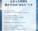 お相手の本音をタロットで占います 返信が遅い理由や本音をタロットで占います イメージ9