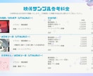 イラスト・アニメーション込み！一括MVを制作します 歌ってみた・オリジナル曲・ボカロ・アニメーション／MIX可能 イメージ7