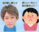 自慢したい♡25歳INFJ男性があなたを褒めます ♡表面的でなく、結果に対する努力に対して、具体的に褒めます♡ イメージ6