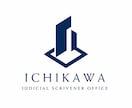 士業事務所に特化したオリジナルロゴを制作します 事務所のロゴを士業目線で3案ご提案します イメージ3