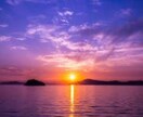 1日あなたの全てを受け入れます あなたを否定しません！少しでも心を軽くしませんか？ イメージ3
