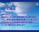 アダルトチルドレンの悩みや孤独に寄り添います 苦しみから解放される一歩をお手伝い 過去を超えて未来を生きる イメージ5