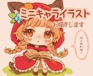 ふんわり可愛いミニキャライラストお描きます 絵本風のアナログ感のある絵柄です。アイコンなどにぜひ♪ イメージ1
