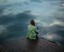 セックスレス　夫と話し合えない辛さをお聴きします セックスレス／性の不一致／寂しい／満たされない／自信喪失 イメージ3