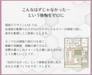 わがまま大歓迎！ご要望に合った間取りを提案します 子育て目線のヒアリング＆アドバイスで『日常を　極上に』 イメージ8