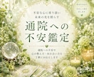 通院や治療の不安に寄り添います 歯科衛生士13年。怖い気持ちに寄り添います イメージ1