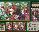 動く一枚絵を制作します 貴方のキャラクター、動かしてみませんか？ イメージ3