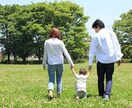 3日間、子育ての愚痴や悩み聞きます 初めての子育て中のママさんパパさんここでスッキリしてください イメージ1