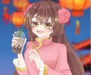 キラキラした目を引くイラストをお描きします SNSのアイコンやヘッダーなどに！ イメージ8