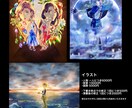 オリジナル・二次創作のイラスト制作をいたします ご希望の絵柄に沿ったイラストの制作いたします イメージ3