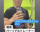 お悩み相談、コーチング出来ます 心理カウンセラー等の有資格者がしっかりとお話を聴きます。 イメージ1