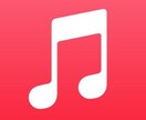 ご希望の音楽をmp3や他ファイルに変換致します 10曲1セット！ 聞きたかった音楽なんでもご相談ください！ イメージ1