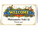 ウェディングロゴ・招待状・席札など作成します ふたりらしい“かわいい”を、丁寧にカタチにします✨ イメージ6