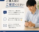 3日間、あなたのお話じっくりお聴きします 長文OK。言葉にならない気持ちもあなたのペースで。 イメージ9