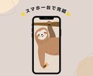 AIで雑学ショートを量産して副業収益を作ります AI×雑学ショート完全攻略ガイド＋特典GPTs付き イメージ6
