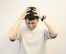現役男子大学生が愚痴聞きや人生相談の相手になります 現役男子大学生の視点からみなさんのお悩み解決します！ イメージ3