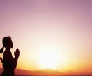 人生を本気で変えたい方限定｜徹底深掘り鑑定します ・選択を間違えないために・今の一手、確認しませんか イメージ2