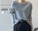 実績10件までモニター価格！EC画像を制作します シンプル・ナチュラル・大人かわいいデザインならおまかせ！ イメージ9
