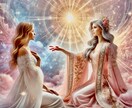 愛の導きタロットヒーリング♡【恋愛成就】に導きます 縁結び 復縁 婚外恋愛♡恋愛ブロックを解除して愛される私へ イメージ2