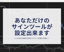 独自の超シンプルなエントリーポイントを設定出来ます 2つのRSIでルールが明確に！ イメージ1
