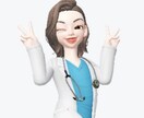 とりあえず聞いて欲しい！！愚痴、自慢聞きます あなたの話したいことを存分に喜んでお聞きします！ イメージ1