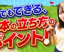プロがサムネのクオリティあげます クオリティがハイクオリティに！ イメージ9